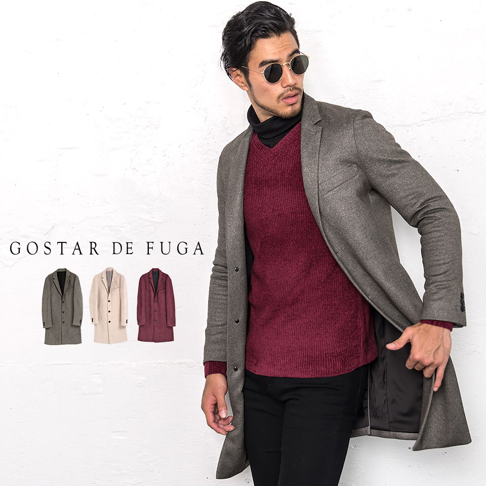 Gostar De Fugaフェイクスウェードチェスターコート 品番 Silm Silver Bullet シルバーバレット のメンズファッション通販 Shoplist ショップリスト