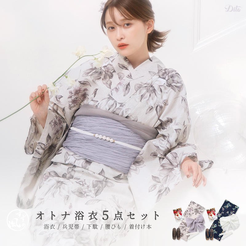 dita 浴衣 うたかたの月下美人 2点セット Amazon.co.jp: うたかたの月下美人 dita浴衣 : おもちゃ