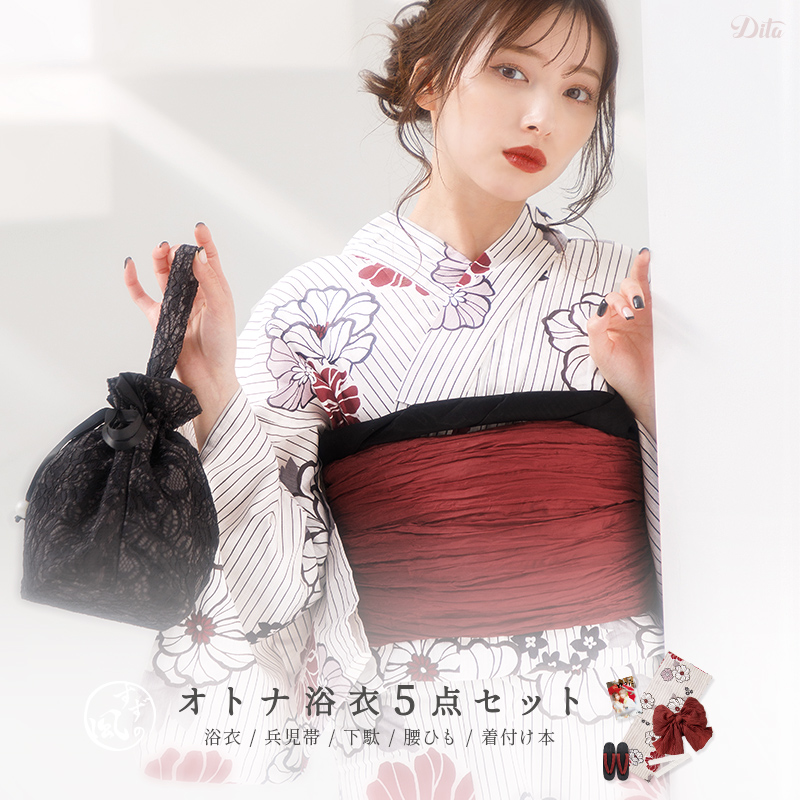 Dita 浴衣 古典大正ロマン Dita(ディータ) 【古典大正ロマン(皐月)】 - 着物・浴衣