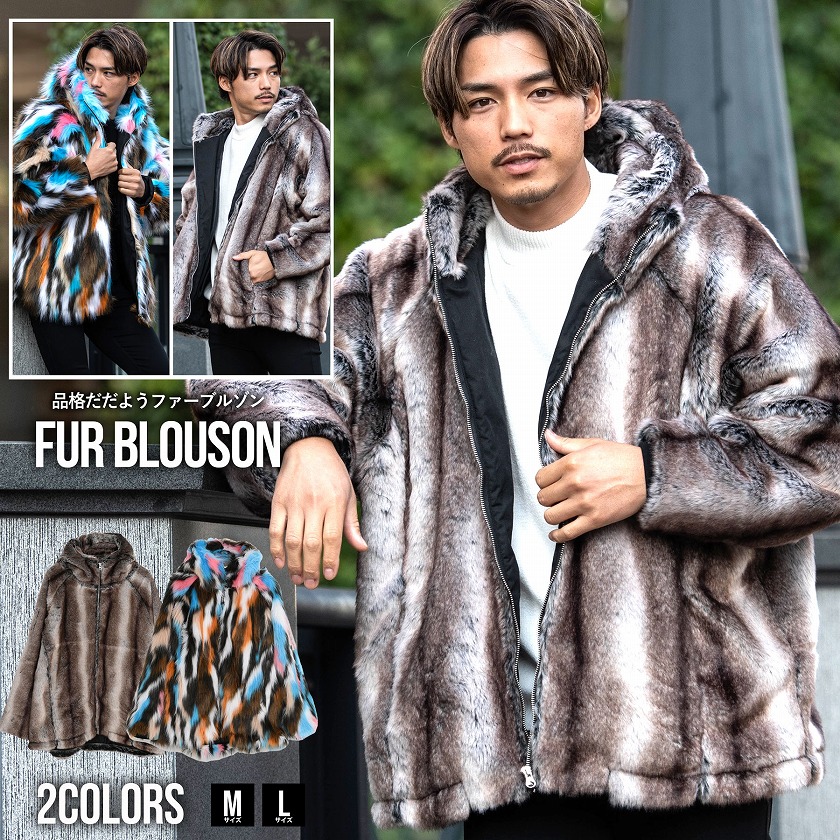 ファーブルゾン メンズ アウター[品番：SILM0013729]｜SILVER  BULLET（シルバーバレット）のメンズファッション通販｜SHOPLIST（ショップリスト）