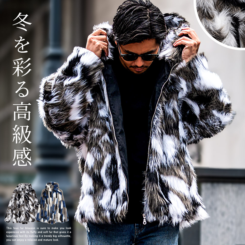ファーブルゾン メンズ ファージャケット[品番：SILM0014768]｜SILVER  BULLET（シルバーバレット）のメンズファッション通販｜SHOPLIST（ショップリスト）