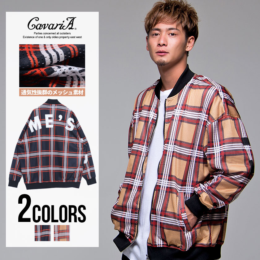 ショップリスト