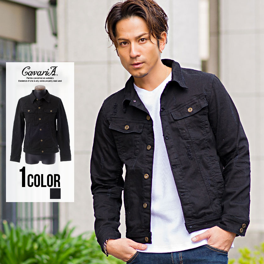 デニムジャケット メンズ CavariAストレッチダメージブラックデニムジャケット[品番：SILM0007149]｜SILVER  BULLET（シルバーバレット）のメンズファッション通販｜SHOPLIST（ショップリスト）
