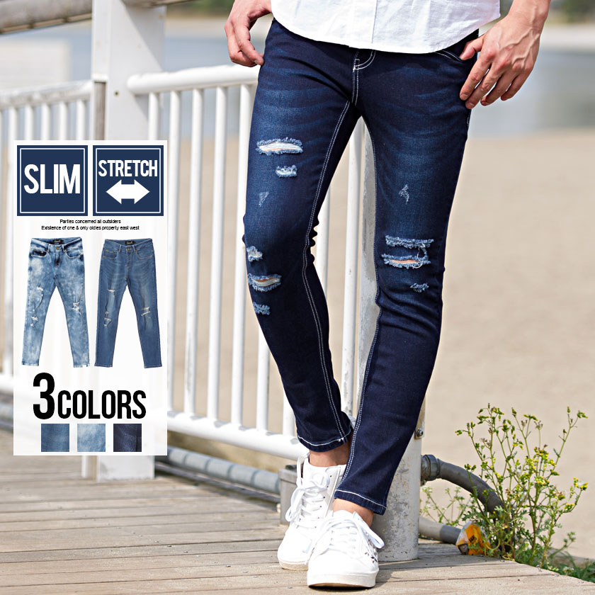 デニムパンツ メンズ Cavariaダメージスキニーデニムパンツ 品番 Silm Silver Bullet シルバーバレット のメンズ ファッション通販 Shoplist ショップリスト
