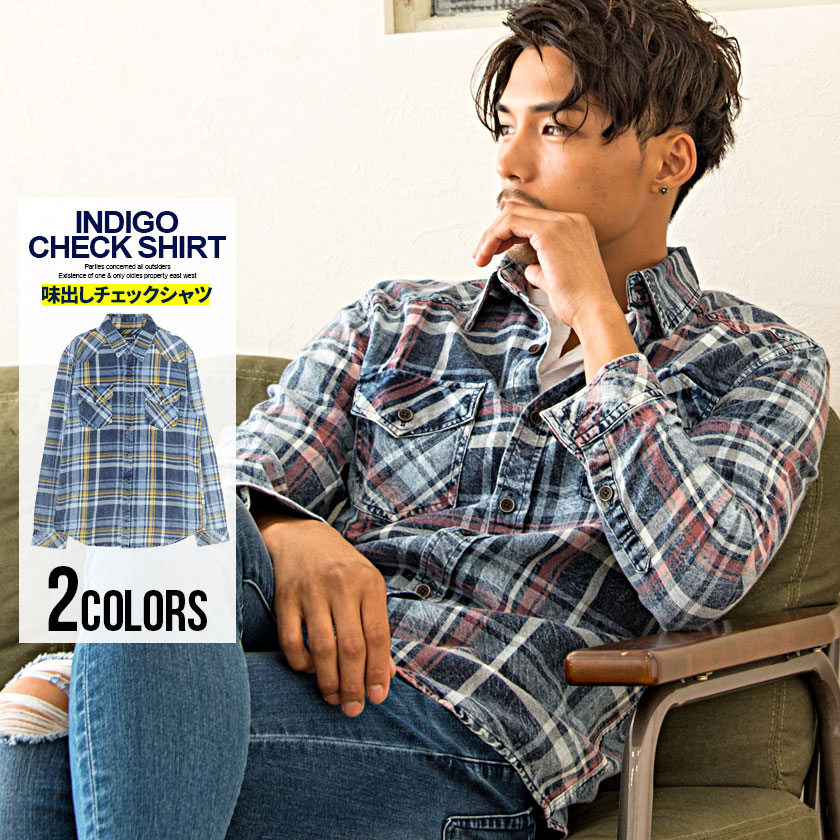 チェックシャツ メンズ 長袖 品番 Silm000 Silver Bullet シルバーバレット のメンズ ファッション通販 Shoplist ショップリスト チェックシャツ メンズ 長袖 品番 Silm000 Silver Bullet シルバーバレット のメンズ ファッション通販 Shoplist ショップリスト