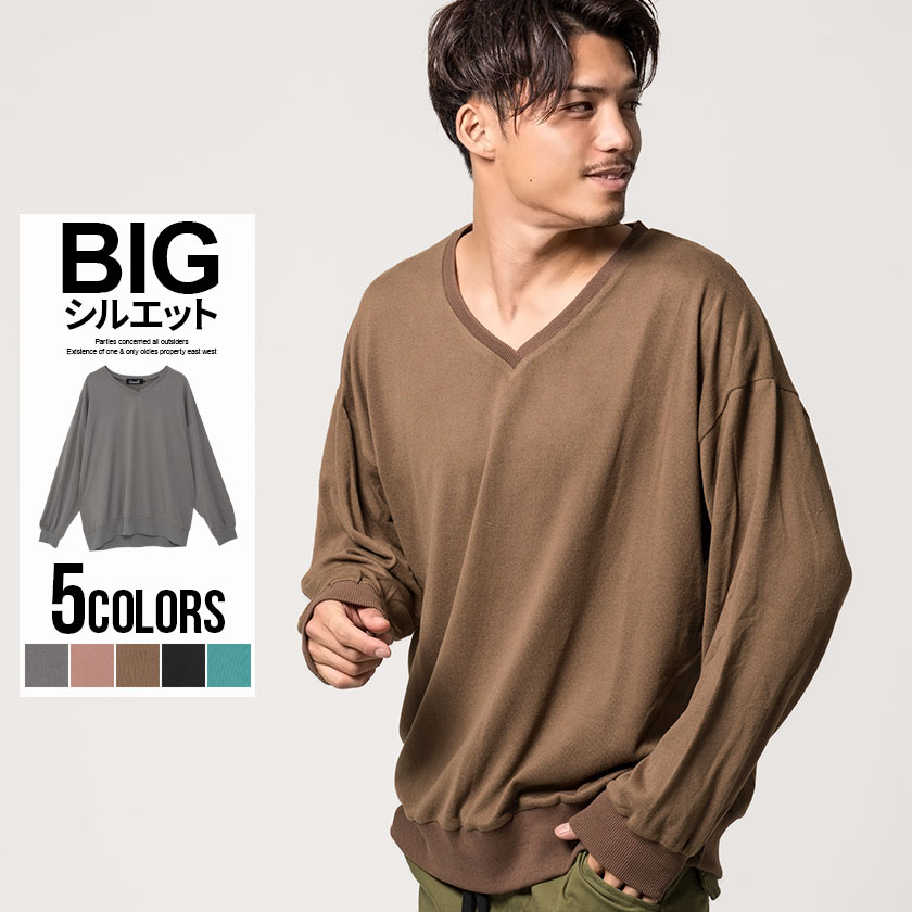 ニット メンズ Vネック 品番 Silm Silver Bullet シルバーバレット のメンズ ファッション通販 Shoplist ショップリスト