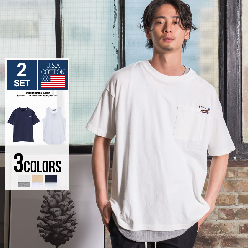 無意味 フィルタ 永久 白tシャツ タンクトップ メンズ ブルゴーニュ よく話される 挑む