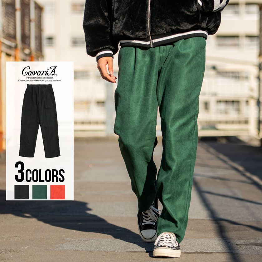 ワイドパンツ パンツ メンズ[品番：SILM0011546]｜SILVER BULLET（シルバー バレット）のメンズファッション通販｜SHOPLIST（ショップリスト）