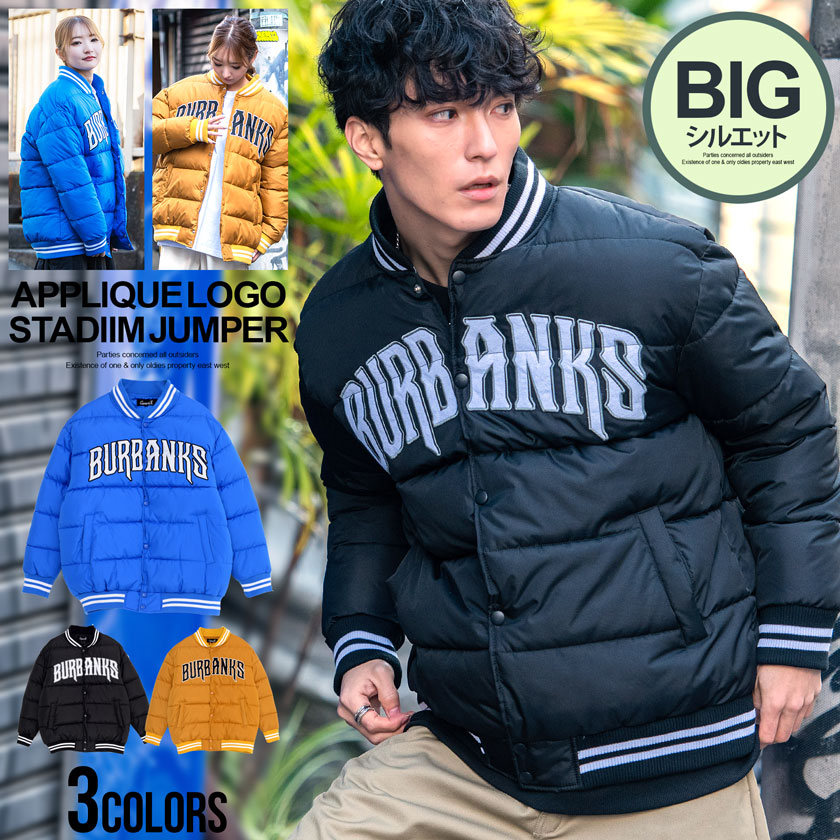BURBANKS スタジャン うらやまし マスタード色 BURBANKS スタジャン うらやまし マスタード色
