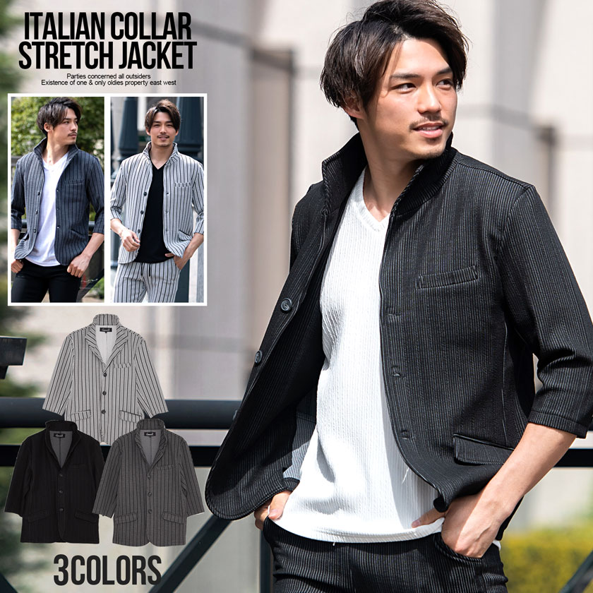ジャケット メンズ ブランド[品番：SILM0011795]｜SILVER BULLET（シルバーバレット）のメンズ ファッション通販｜SHOPLIST（ショップリスト）