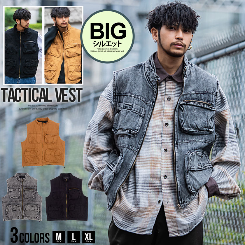 ベスト メンズ ジレ[品番：SILM0012453]｜SILVER  BULLET（シルバーバレット）のメンズファッション通販｜SHOPLIST（ショップリスト）