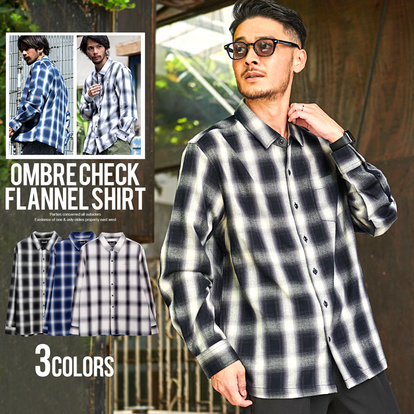 ネルシャツ メンズ チェックシャツ[品番：SILM0013463]｜SILVER BULLET（シルバーバレット）のメンズ ファッション通販｜SHOPLIST（ショップリスト）