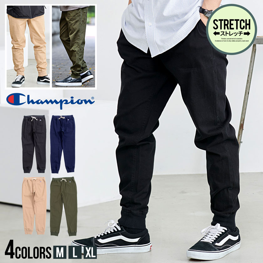 Champion チャンピオン ジョガーパンツ[品番：SILM0013545]｜SILVER  BULLET（シルバーバレット）のメンズファッション通販｜SHOPLIST（ショップリスト）