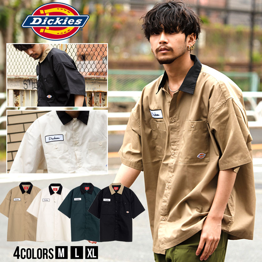 Dickies ディッキーズ ワークシャツ[品番：SILM0011899]｜SILVER