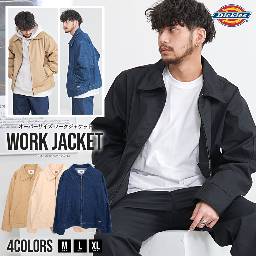 ディッキーズ DICKIES ジャケット[品番：SILM0012750]｜SILVER BULLET ...