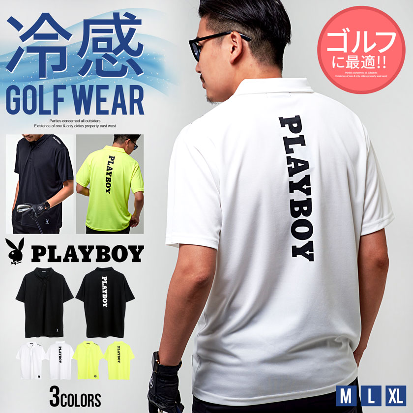 PLAYBOY プレイボーイ メンズ[品番：SILM0013249]｜SILVER BULLET
