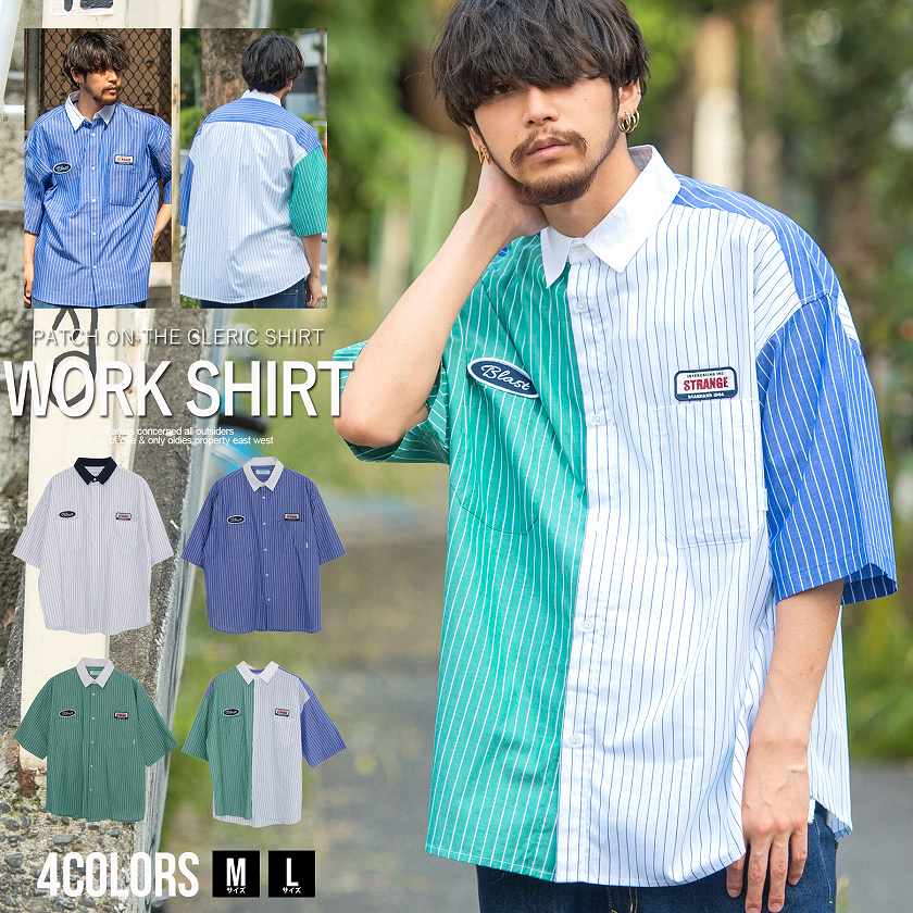 シャツ メンズ ブランド 品番 Silm Silver Bullet シルバーバレット のメンズ ファッション通販 Shoplist ショップリスト