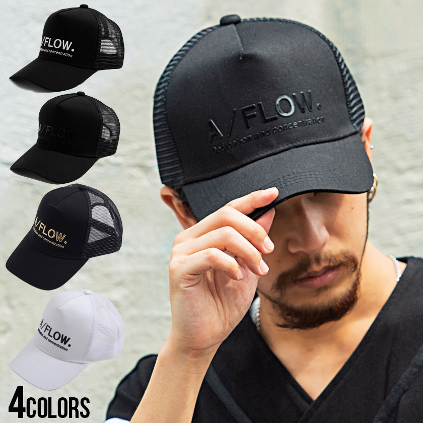 シルバーバレットセレクト SB Select NEW ERA 別注海外限定モデル 逆さロゴ 9FIFTY SNAPBACK ドジャースCAP(BLK)  （BLK(ブラック)） -ファッション通販 FASHION WALKER