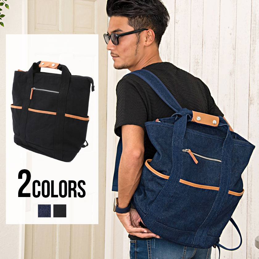 バックパック リュック メンズ 品番 Silm Silver Bullet シルバーバレット のメンズ ファッション通販 Shoplist ショップリスト