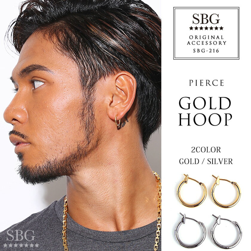 ピアス アクセサリー メンズ 品番 Silm Silver Bullet シルバーバレット のメンズファッション 通販 Shoplist ショップリスト