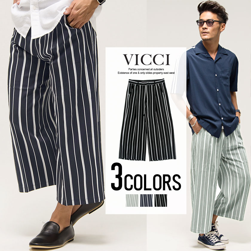ワイドパンツ メンズ Vicci ビッチ ストライプ柄 ワイドパンツ 全3色