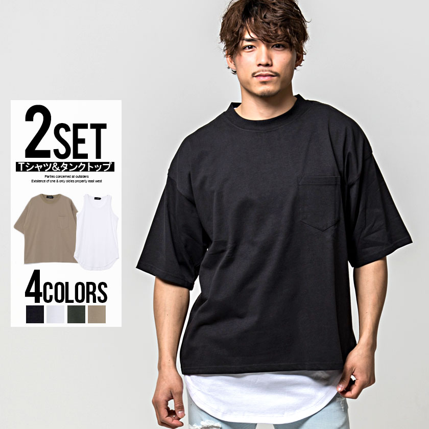 Tシャツ メンズ 5分袖 品番 Silm Silver Bullet シルバーバレット のメンズファッション通販 Shoplist ショップリスト Tシャツ メンズ 5分袖 品番 Silm Silver Bullet シルバーバレット のメンズファッション通販 Shoplist ショップリスト