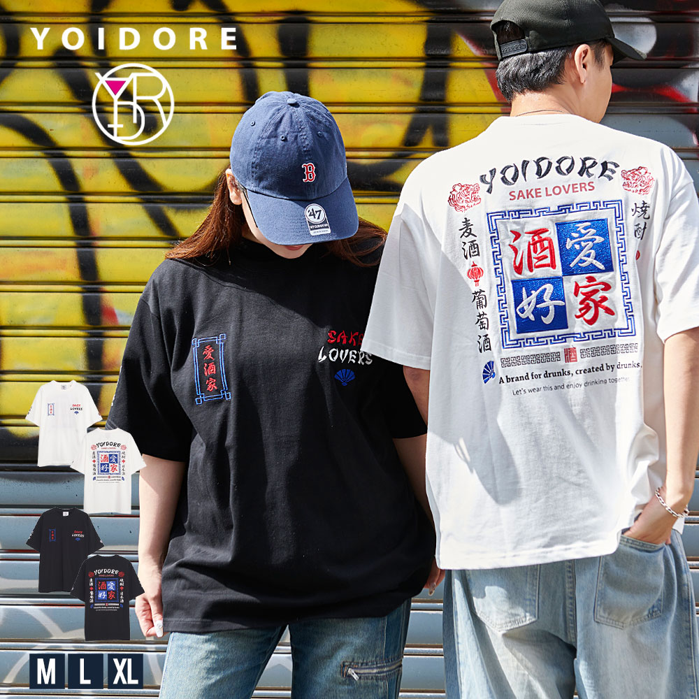 SILVER BULLET Ｔシャツのサムネイル
