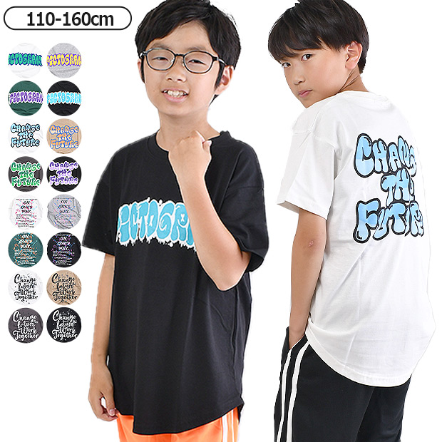 限定モデル BATTLE OF TOKYO SUPPORT WEAR Tシャツ | calambur.com.ar