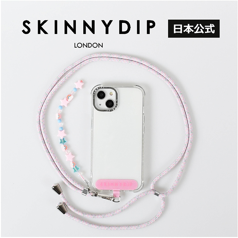 【スクイグル】ＳＫＩＮＮＹＤＩＰ ショルダーロープストラップ