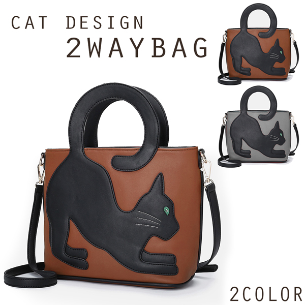 猫のしっぽが持ち手になったかわいい2WAYハンドバッグ ショルダーバッグ 猫グッズ[品番：SMPE0001031]｜腕時計アパレル雑貨小物のＳＰ  （ウデドケイアパレルザッカコモノノエスピー）のレディースファッション通販｜SHOPLIST（ショップリスト）