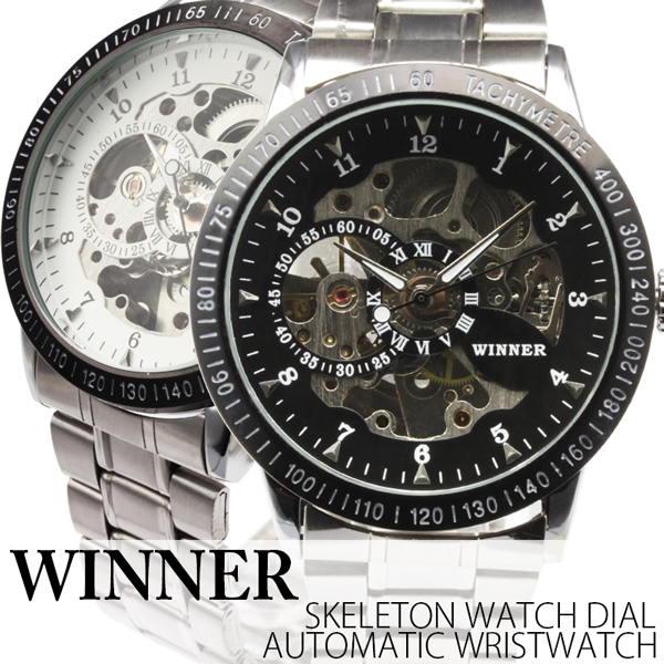 自動巻き腕時計 Atw012 スケルトンデザイン 品番 Smpe 腕時計 アパレル雑貨小物のｓｐ ウデドケイアパレルザッカコモノノエスピー のメンズファッション通販 Shoplist ショップリスト
