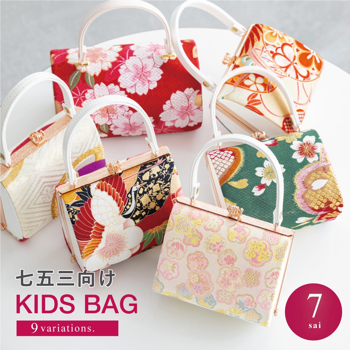 irodori-Cocoro ギフト小缶(30個入) 【B3220】 ｜商品詳細ページ｜ 麻布十番 あげもち屋