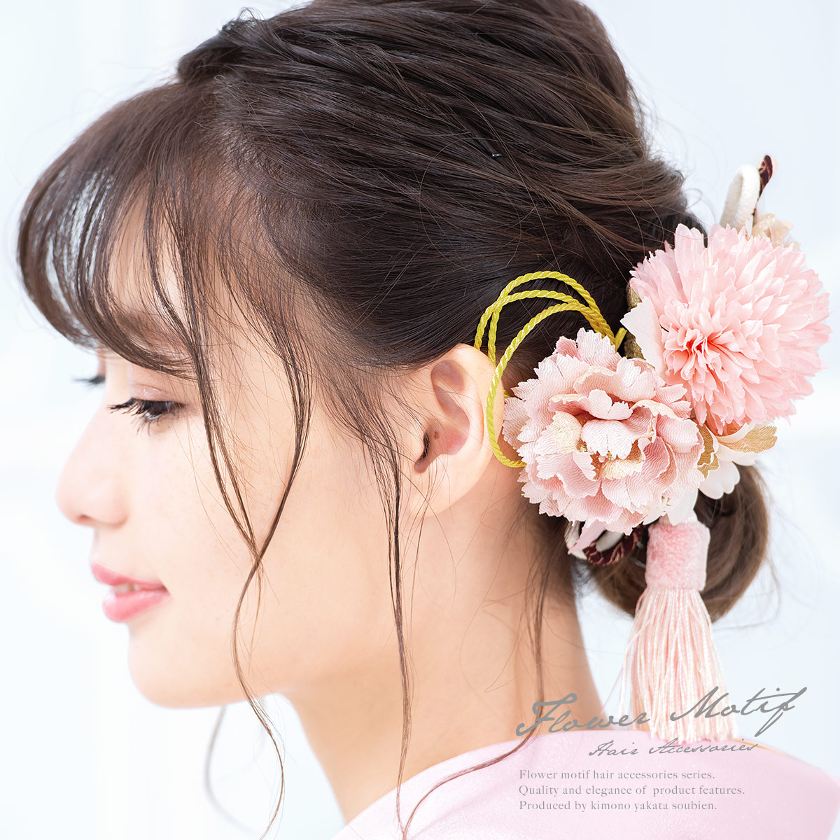 髪飾り 2点セット ピンク 品番 Sbew Soubien ソウビエン のレディースファッション通販 Shoplist ショップリスト 髪飾り 2点セット ピンク 品番 Sbew Soubien ソウビエン のレディースファッション通販 Shoplist ショップリスト