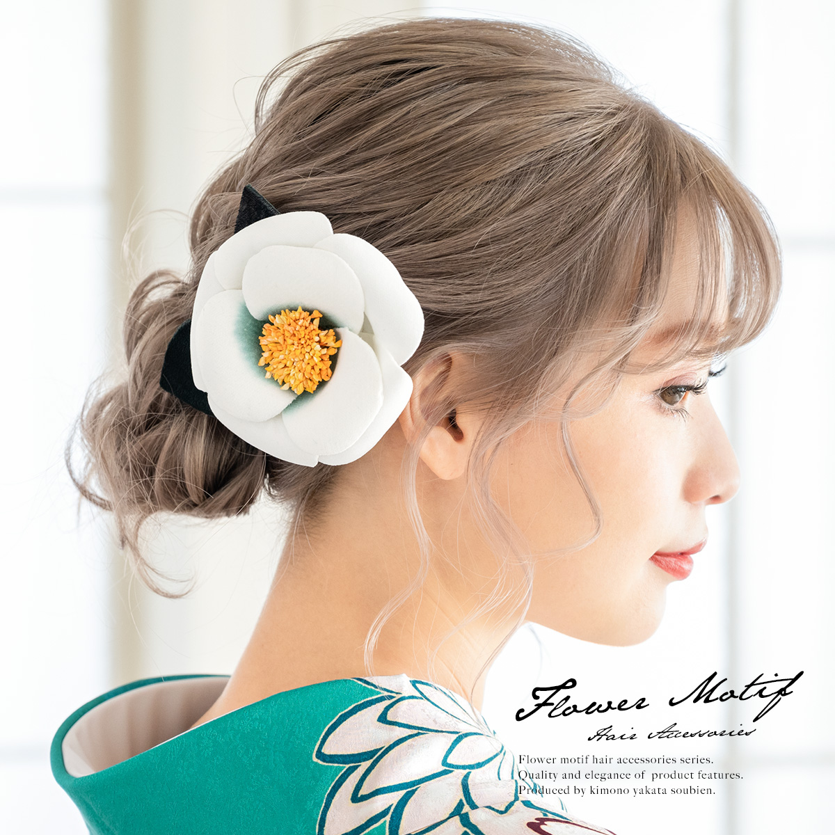 髪飾り 白 ホワイト 品番 Sbew Soubien ソウビエン のレディースファッション通販 Shoplist ショップリスト