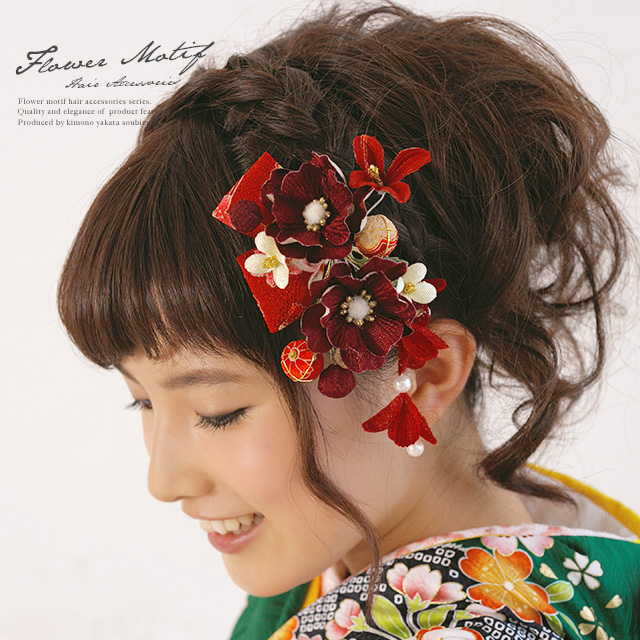 髪飾り 2点セット 成人式 品番 Sbew Soubien ソウビエン のレディースファッション通販 Shoplist ショップリスト