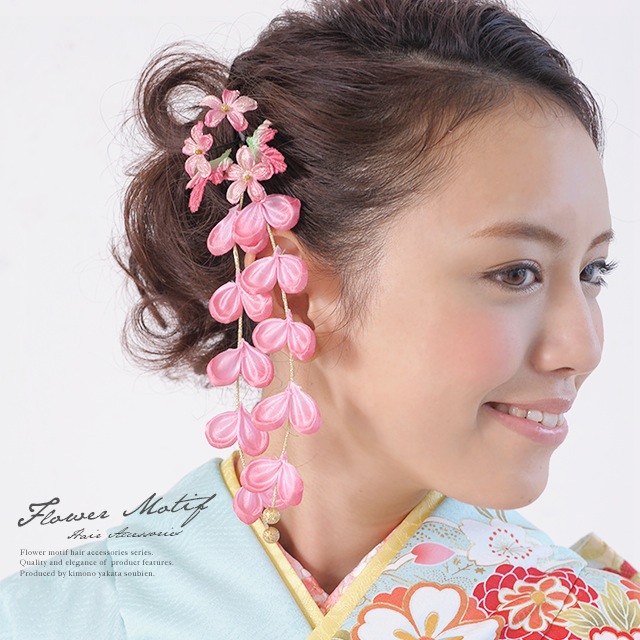 髪飾り 創美苑オリジナル 成人式 品番 Sbew Soubien ソウビエン のレディースファッション通販 Shoplist ショップリスト