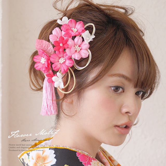 髪飾り 和装 7点セット 成人式 振袖 専用ケース付き 日本製