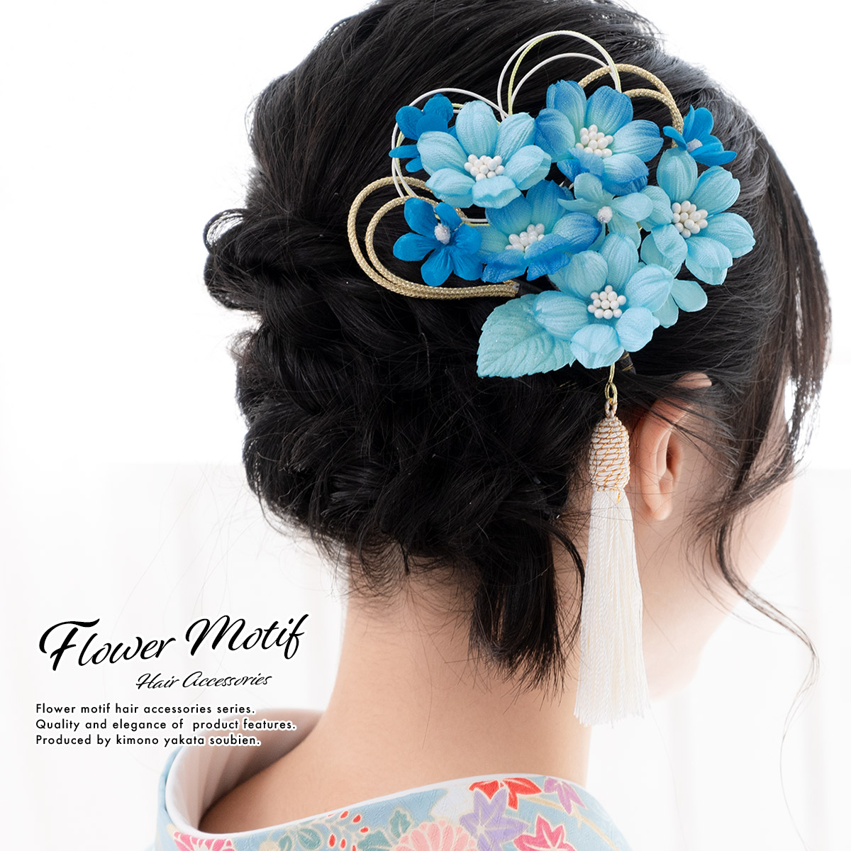 髪飾り 青 桜[品番：SBEW0005511]｜SOUBIEN（ソウビエン）のレディース