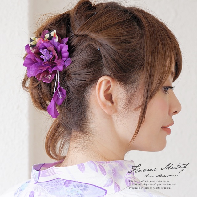 髪飾り 紫 花 品番 Sbew Soubien ソウビエン のレディースファッション通販 Shoplist ショップリスト