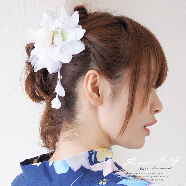 髪飾り コサージュ 浴衣 向け 品番 Sbew Soubien ソウビエン のレディースファッション通販 Shoplist ショップリスト