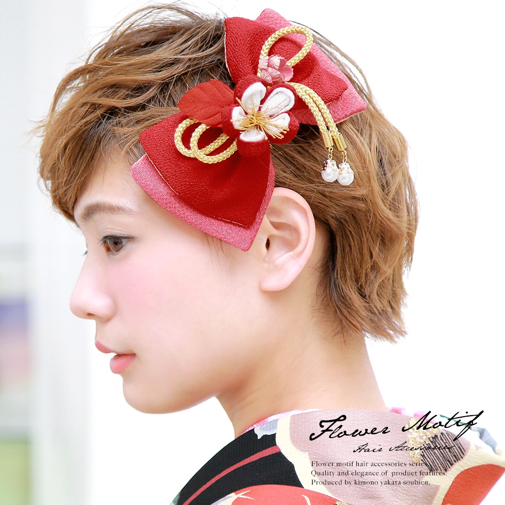 散らす 形成 理容師 浴衣 ヘアアクセ リボン Kibimaruton Jp 散らす 形成 理容師 浴衣 ヘアアクセ リボン Kibimaruton Jp
