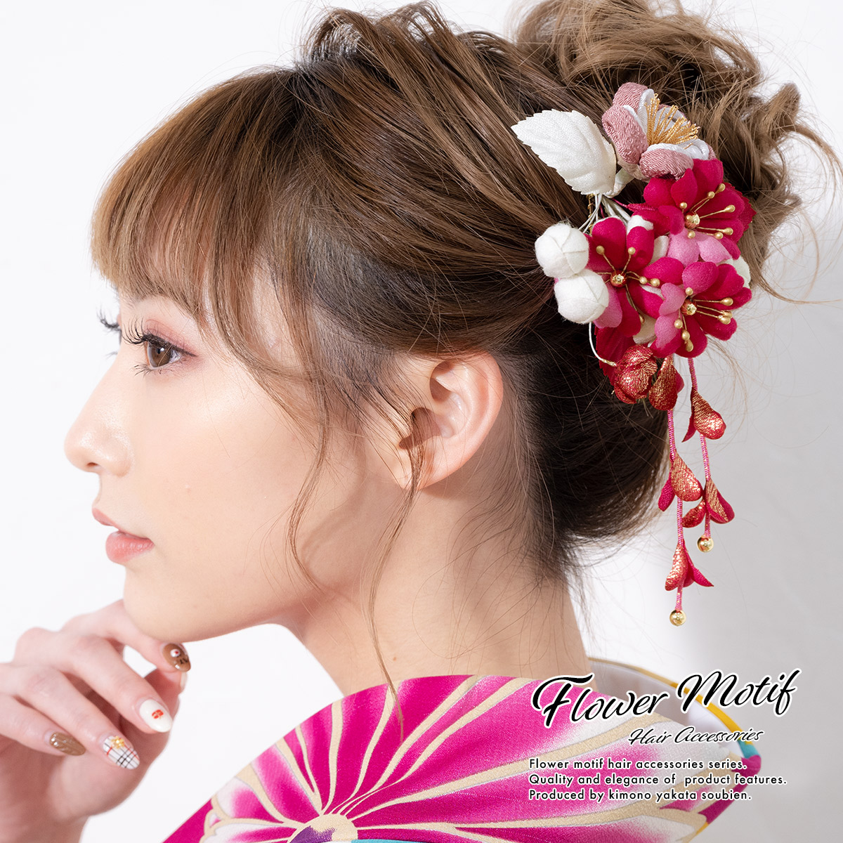 つまみ細工 3点セット 成人式 品番 Sbew Soubien ソウビエン のレディースファッション通販 Shoplist ショップリスト