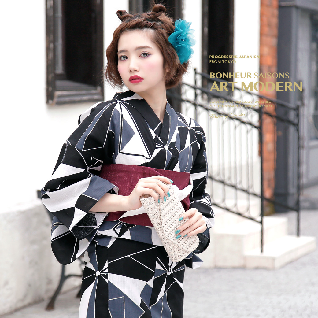 浴衣 3点セット Bonheursaisons 品番 Sbew Soubien ソウビエン のレディース ファッション通販 Shoplist ショップリスト