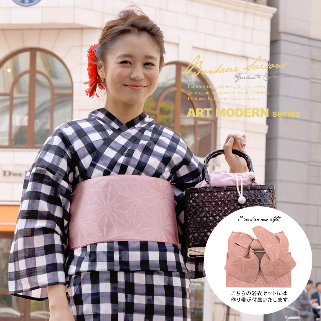 浴衣 3点セット Bonheursaisons 品番 Sbew Soubien ソウビエン のレディースファッション通販 Shoplist ショップリスト