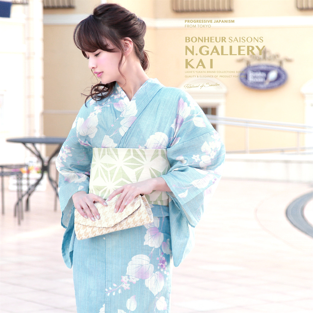 いつでもポイント10倍 薄水色 朝雨に大和三色さくら☆大人ゆかた 浴衣