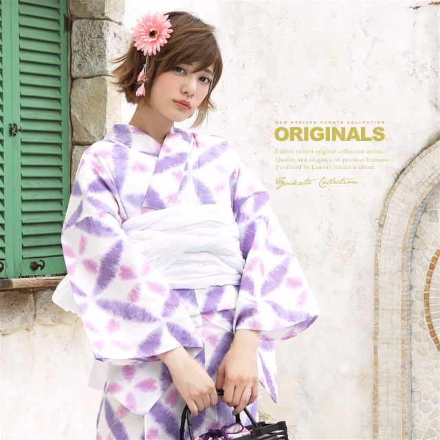 メール便可/取り寄せ ムラサキ♪薄水朝雨に三色さくら☆大人ゆかた