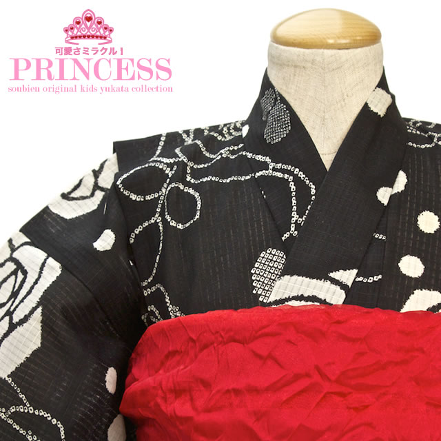 子供浴衣 花火大会 夏祭り 品番 Sbew Bisou ビソウ のキッズファッション通販 Shoplist ショップリスト