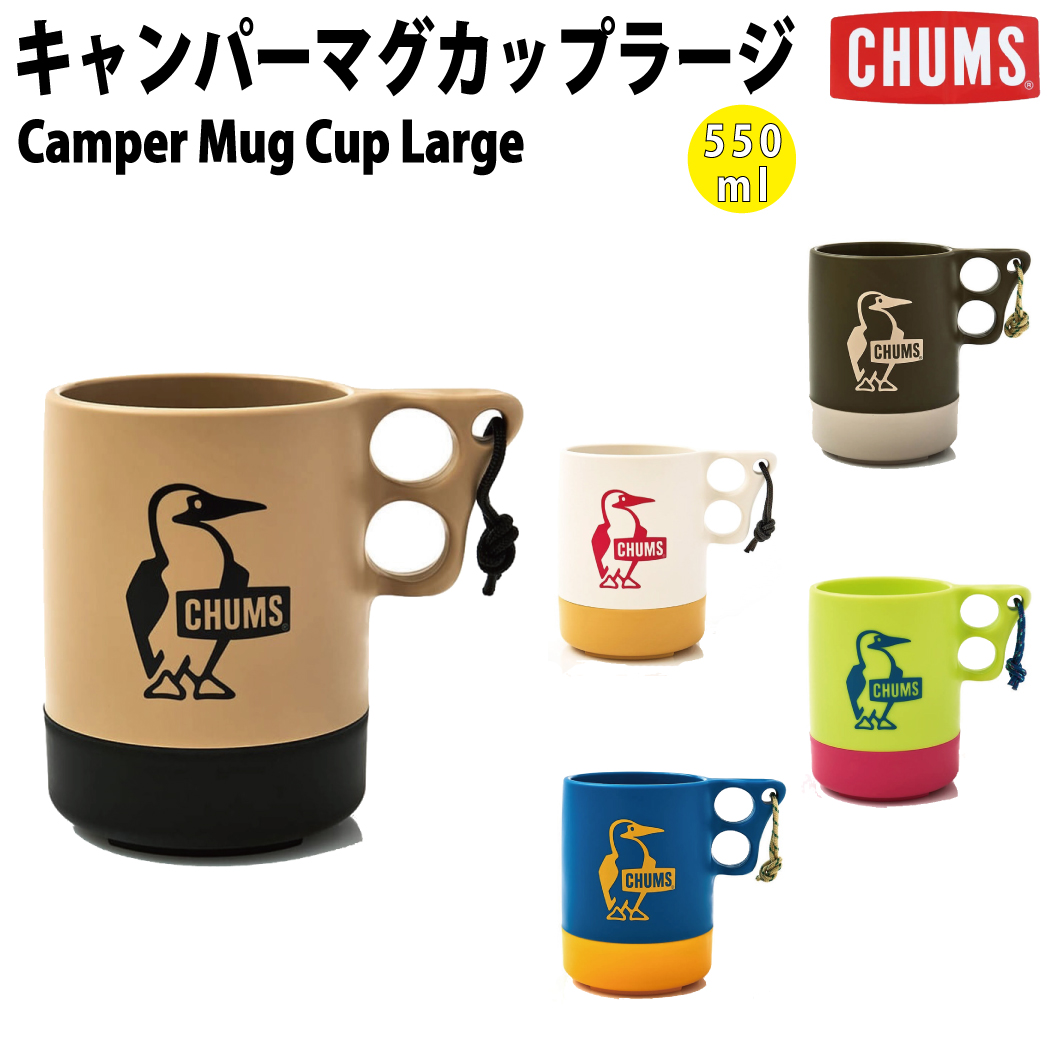 チャムス CHUMS Camper [品番：SMOW0002918]｜SPORTSMARIO-MEN（スポーツマリオメン）のメンズファッション通販｜SHOPLIST（ショップリスト）