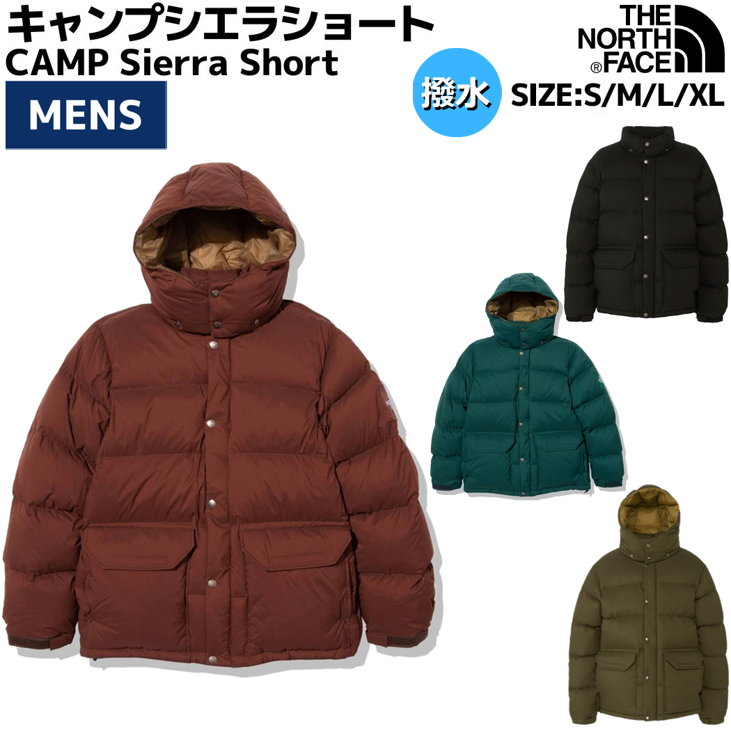 ノースフェイス THE  NORTH[品番：SMOW0004279]｜SPORTSMARIO-MEN（スポーツマリオメン）のメンズファッション通販｜SHOPLIST（ショップリスト）