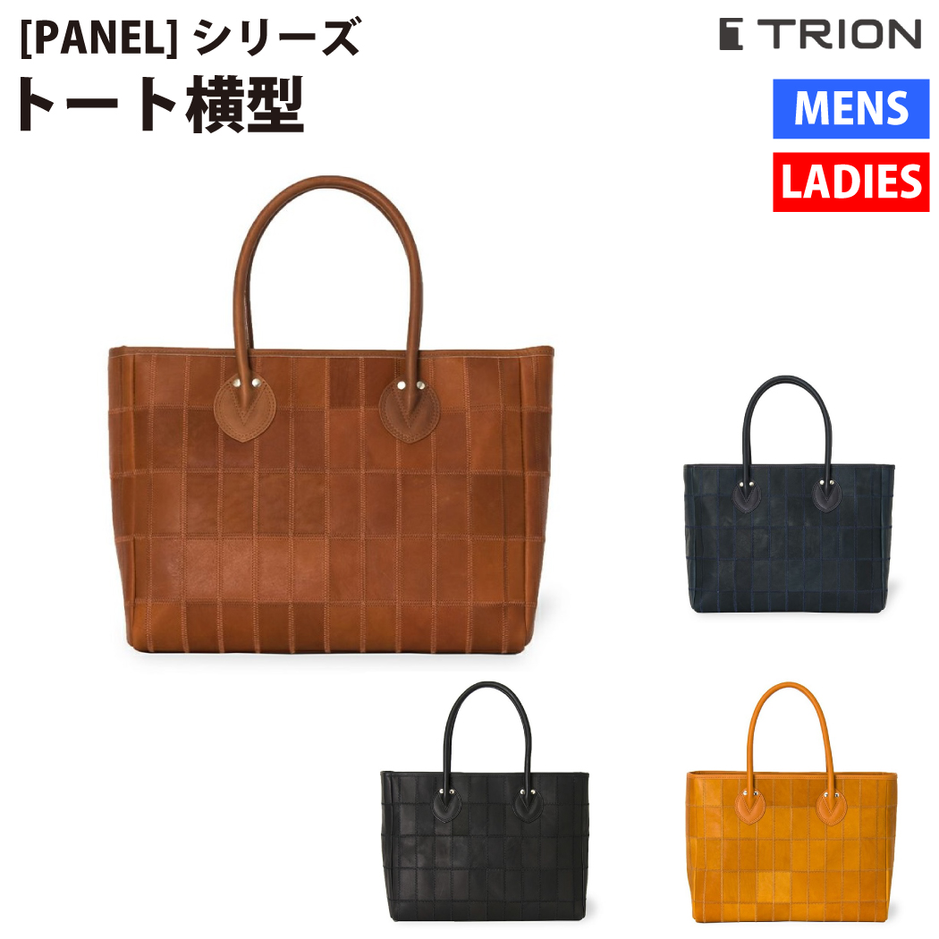 トライオン TRION トートバッグ[品番：SMOW0004398]｜SPORTSMARIO-MEN